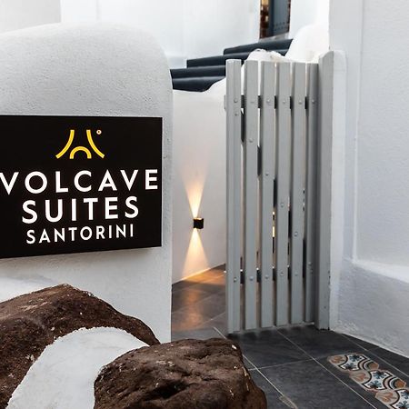 Volcave Suites 卡特瑞杜斯 外观 照片