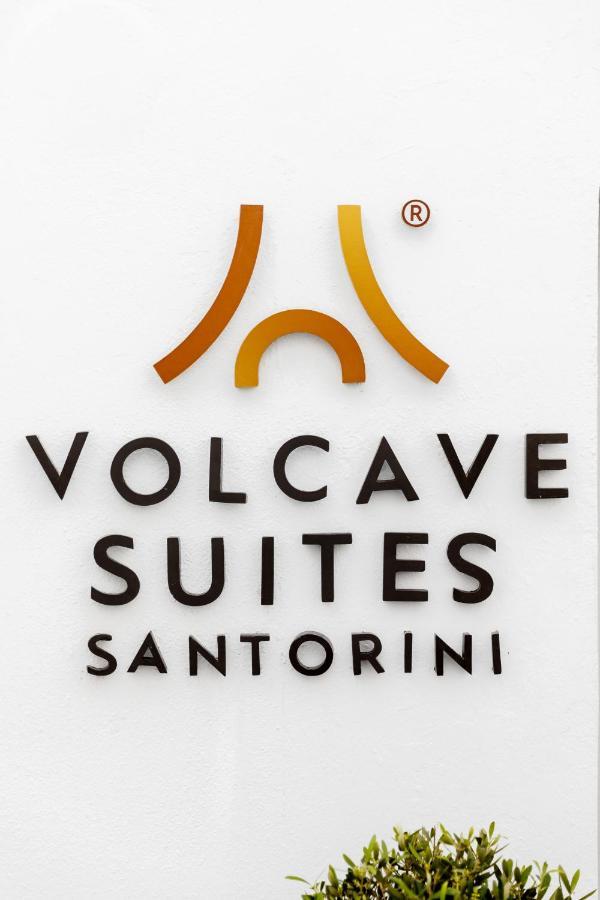 Volcave Suites 卡特瑞杜斯 外观 照片